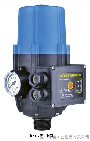 供应HL-DSK-23 水泵开关 水泵自动控制器 优惠