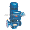 YG40-125A管道离心泵|YG40-160防爆管道泵|YG40-160A立式离心油泵价格