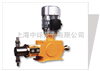 J-XJ-X柱塞式计量泵|上海计量泵价格