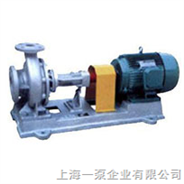 热油泵（导热油泵）/油泵/上海一泵企业