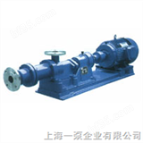 I-1B螺杆泵（浓浆泵）/浓浆泵/上海泵/上海一泵企业
