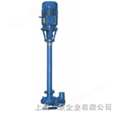 NL污水泥浆泵/泥浆泵/潜水泥浆泵/上海一泵企业