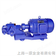 齿轮式输油泵/齿轮泵/输油泵/化工泵/上海一泵企业