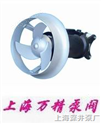 QJB型潜水搅拌机（上海厂家价格及选型）