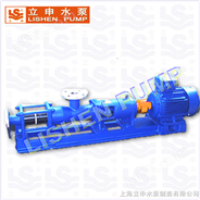 G型螺杆泵|单螺杆泵|螺杆泵厂家|上海立申水泵制造有限公司