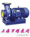 ISW型卧式管道离心泵（上海厂家价格及选型）