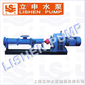G型齿轮变速螺杆泵|G型螺杆泵|螺杆泵厂家|上海立申水泵制造有限公司