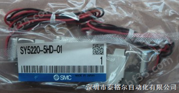 SY5220-5HD-01日本SMC电磁阀