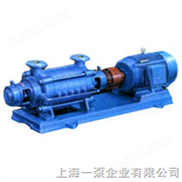 GC-锅炉给水泵/给水泵/卧式泵/上海一泵