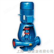 立式单级双吸离心泵/立式离心泵/双吸泵/上海一泵