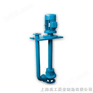 YW液下式无堵塞排污泵-排污泵-上海禹工水泵制造有限公司