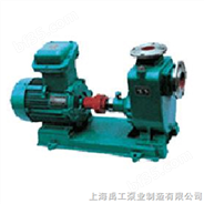 ZX卧式自吸泵-自吸式离心泵-自吸泵-离心泵-上海禹工水泵制造有限公司