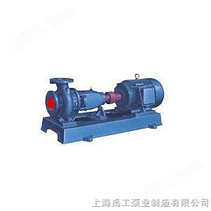 IS、IR卧式单级单吸清水离心泵-离心泵-清水泵-上海禹工泵业制造有限公司