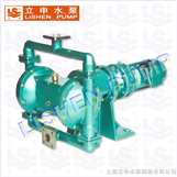 DBY型新型电动隔膜泵|电动隔膜泵|隔膜泵厂家|上海立申水泵制造有限公司