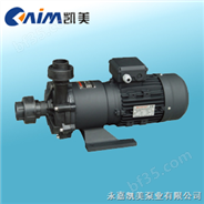 MPH系列塑料磁力泵 卧式磁力泵 驱动泵 循环泵
