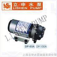 DP-60A微型隔膜泵|微型隔膜泵|隔膜泵厂家|上海立申水泵制造有限公司