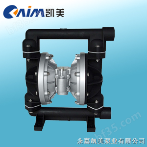 QBY系列工程塑料气动隔膜泵 立式隔膜泵 气动泵