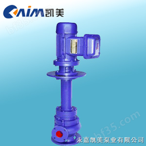 YWJ型自动搅匀液下泵 立式排污泵 管道泵