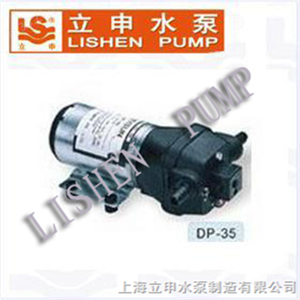 DP-35微型隔膜泵|微型隔膜泵|隔膜泵厂家|上海立申水泵制造有限公司