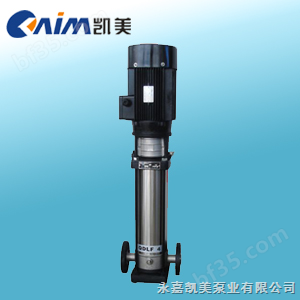 QDLF系列立式不锈钢多级离心泵 立式管道泵 耐腐蚀离心泵