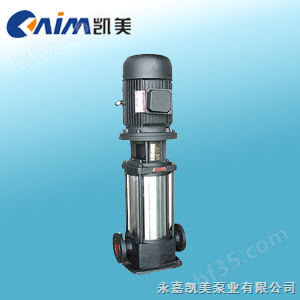 GDL型立式多级管道离心泵 不锈钢管道泵 立式管道泵