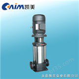 GDLGDL型立式多级管道离心泵 不锈钢管道泵 立式管道泵