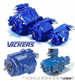 VICKERS威格士液压产品系列