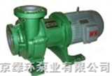 CQB40-25-160F氟塑料泵