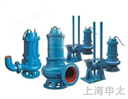 上海申太-WQ系列排污泵
