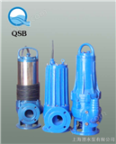 QW型潜水排污泵-移动式安装