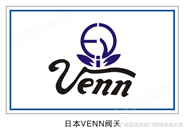 日本（VENN）阀天阀门 进口阀门（VENN）中国代理商