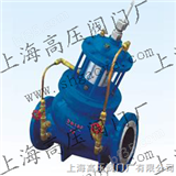 产品型号：JD745X多功能水泵控制阀