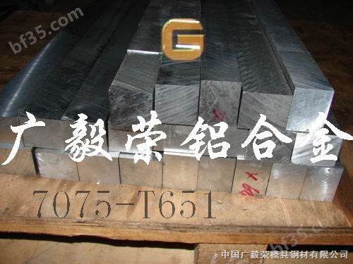 耐腐蚀高塑性铝合金2A11 高强度硬铝合金2A11，铝合号铜铝合金2A11铝棒