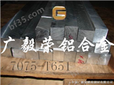 齐全耐腐蚀高塑性铝合金2A11 高强度硬铝合金2A11，铝合号铜铝合金2A11铝棒