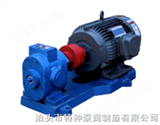 ZYB高压齿轮泵，重油泵，热油泵109