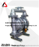 QBY-100铝合金气动隔膜泵