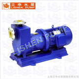 ZCQ型自吸磁力泵|不锈钢自吸磁力泵|自吸泵厂家|上海立申水泵制造有限公司