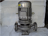 广东佛山GDF不锈钢管道泵 浓浆泵 气动隔膜泵 潜水电泵 液下泵