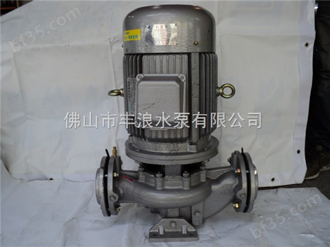 广东佛山GDF不锈钢管道泵 浓浆泵 气动隔膜泵 潜水电泵 液下泵