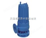 QW天津污水泵厂家ˇ衬胶渣浆泵（卧式污水泵）ˇ杂质泵ˇ固液泵