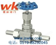 J21W/J23W-160P外螺纹针型阀厂家