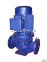 ISG32-100-160（I）A（B）离心泵