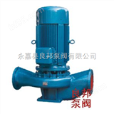 IRG型 立式单级热水 管道泵 www.goooglb.cc