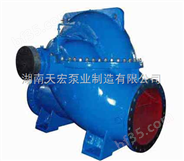 江门水泵厂家专业制造销售江门泵厂SA双吸泵