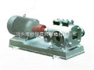 YHB润滑油泵,YHB125-0.6L//保温齿轮泵