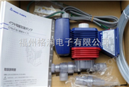 易威奇IWAKI 计量泵，磁力泵---日本原装