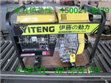 YT6800X伊藤5KW单相柴油发电机，工业应急柴油发电机