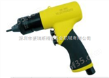 HR-982中国台湾LG品牌气动拉帽枪|气动铆螺母枪|HRUIS气动工具