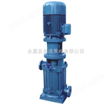 50DL12.6-12.2*9DL立式多级离心泵，离心泵厂家，多级泵