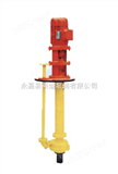 FY65-25FY型化工泵，耐腐蚀泵，FY液下化工泵